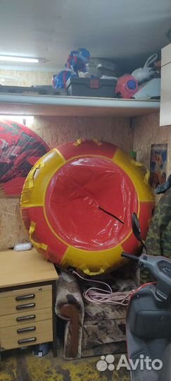 Тюбинг ватрушка