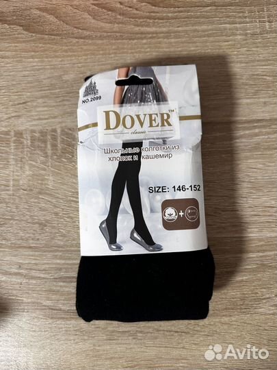 Колготки детские