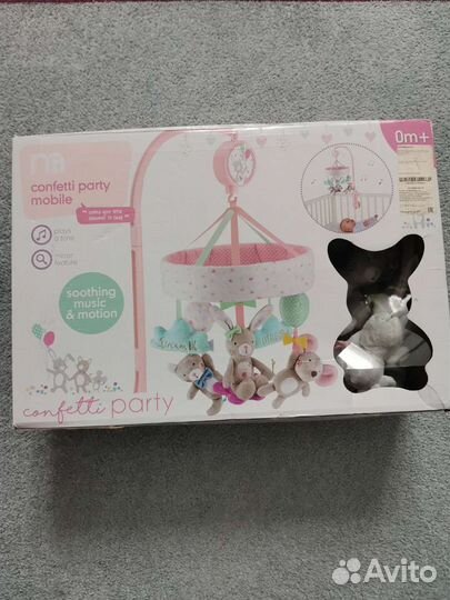 Детский мобиль в кроватку