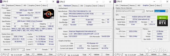 Мощный игровой компьютер rtx 3060 ryzen 5600