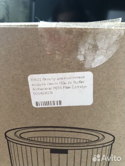 Мойка воздуха xiaomi и фильтр