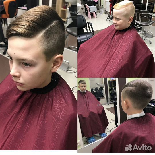 Парикмахер с выездом на дом