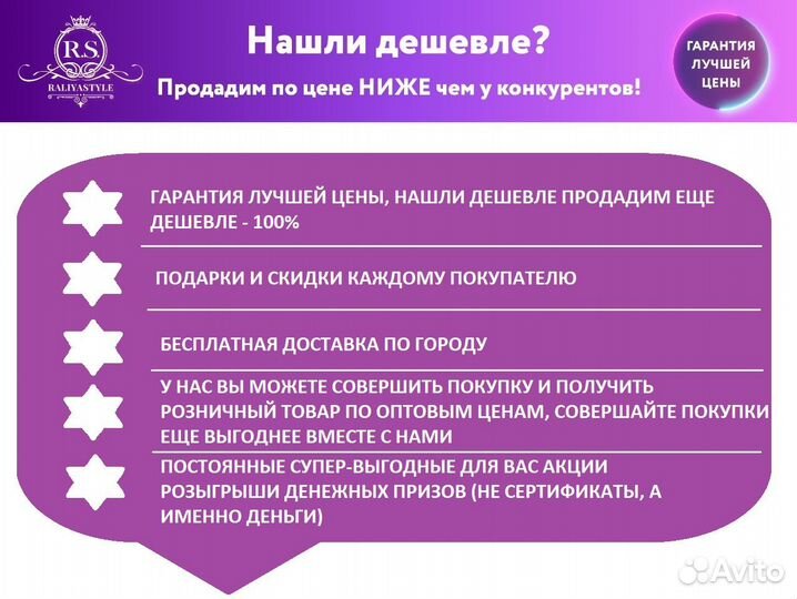 Игрушка антистресс Pop it вечная пупырка