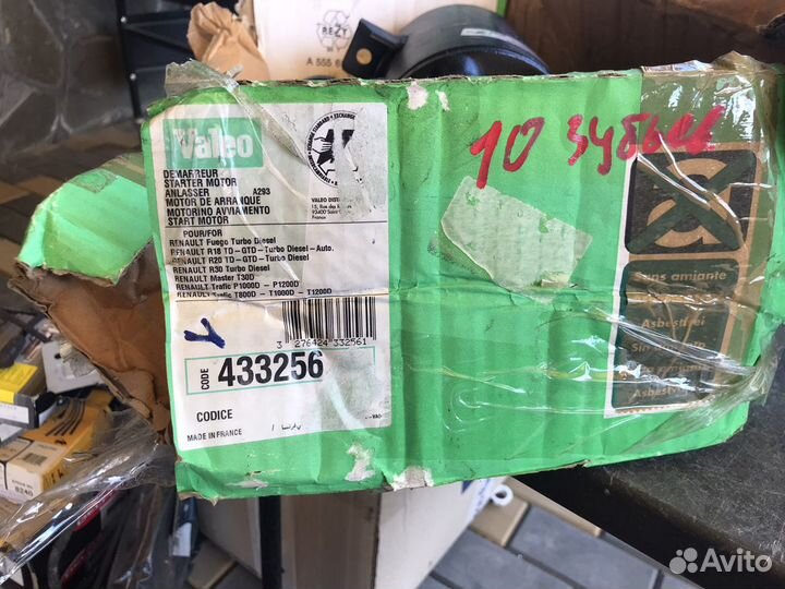 Стартер на Renault trafic 2.1см diesel
