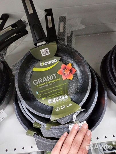 Сковорода мечта