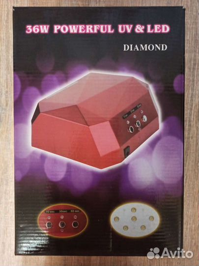 Новая лампа для маникюра