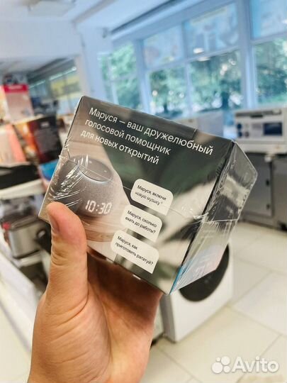 Новая Умная Колонка Маруся(запакованная)