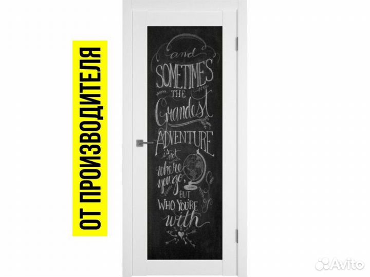 Двери межкомнатные 30 оттенков цветов