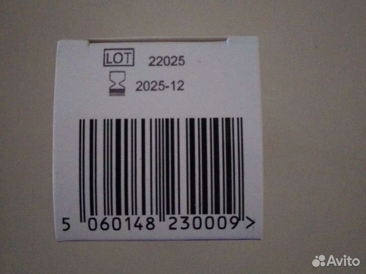 Средства по уходу за стомой