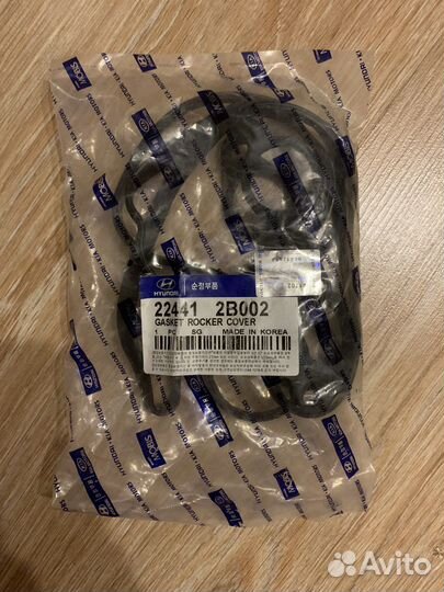 Прокладка клапанной крышки