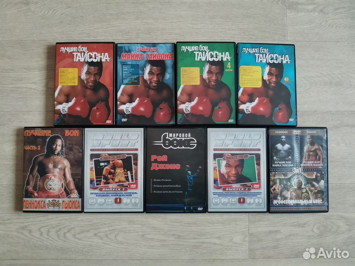 DVD коллекция 