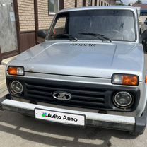 ВАЗ (LADA) 4x4 (Нива) 1.7 MT, 2016, 144 500 км, с пробегом, цена 590 000 руб.