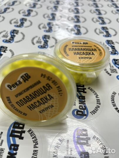 Плавающая насадка- пенопласт кукуруза