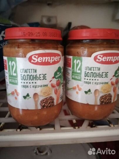 Детское пюре