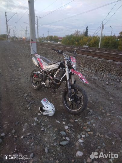 Stels trigger 125
