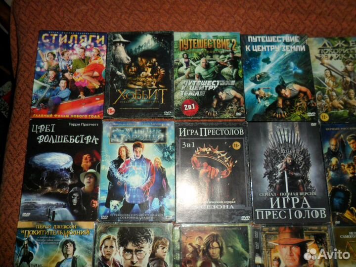 DVD фильмы, мультфильмы, приключения)