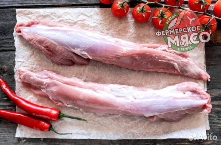 Свиная вырезка