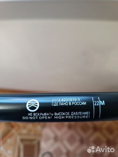 Газовые упоры багажника ваз