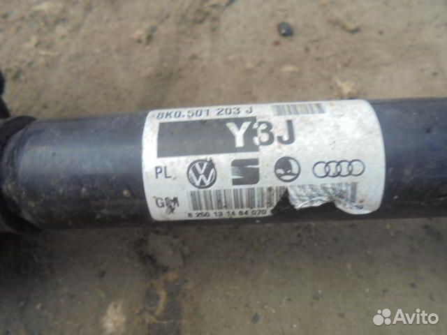 Полуось задняя правая Audi A4 B8 8K0501203J
