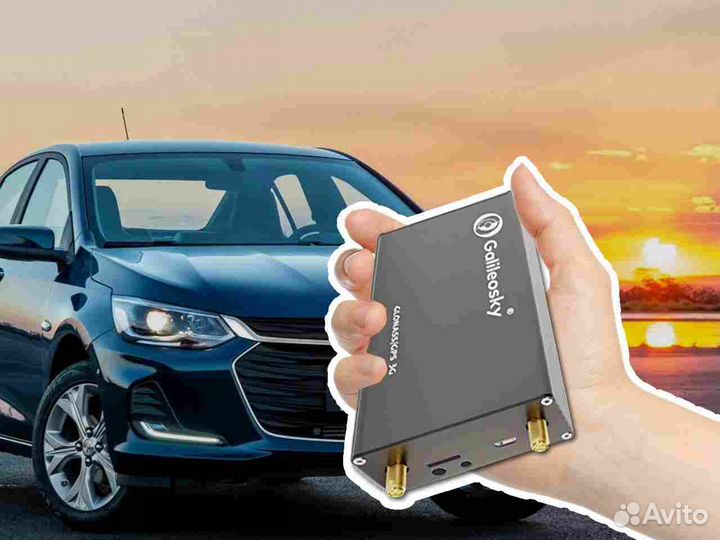 Установка джипиэс, глонасс модулей для транспорта