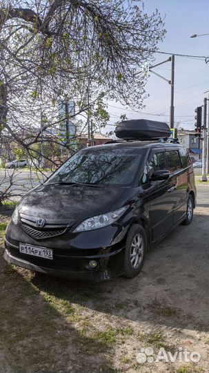 Заказ Минивэна