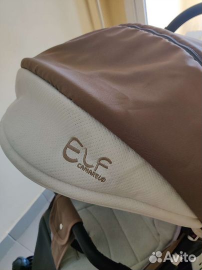 Коляска camarelo elf