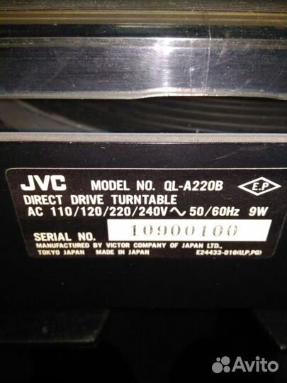 Винил JVC QL-A220 Made in Japan