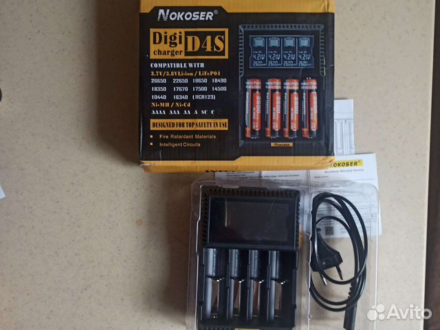 Зарядное устройство для аккумуляторов