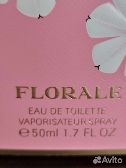 Лосьон женский prada candy florale туалетная вода