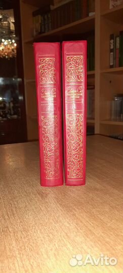 Эжен Сю Парижские тайны