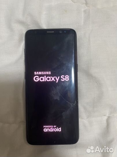 Samsung galaxy s8