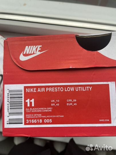 Кроссовки nike air max 270 45 размер