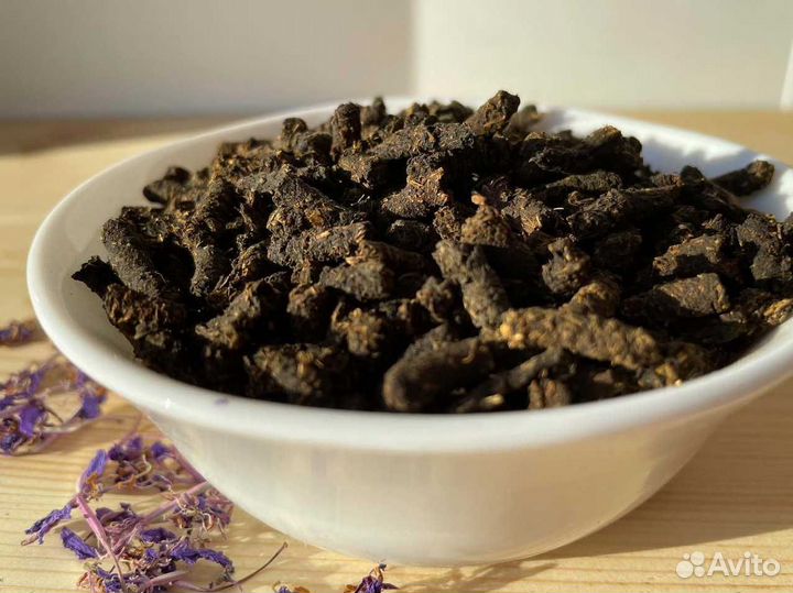 Иван чай 1 кг 2023 зож, по правилам