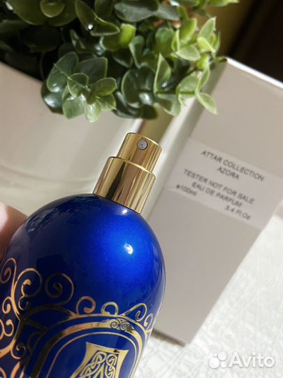 Azora Attar Collection оригинал, остаток