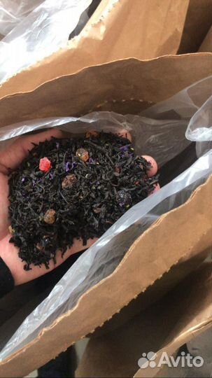 Чай весовой оптом