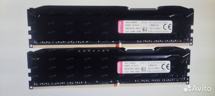 Продам оперативную память Kingston HyperX fury