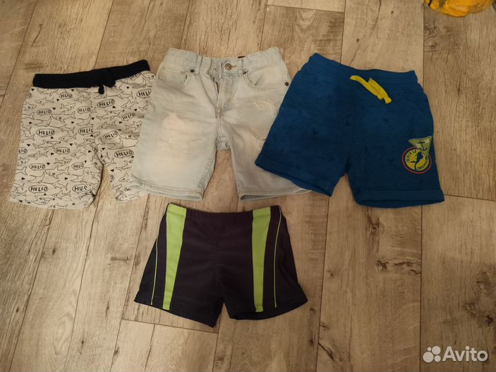 Одежда пакетом 5-8 лет