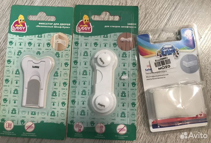 Набор защиты от детей