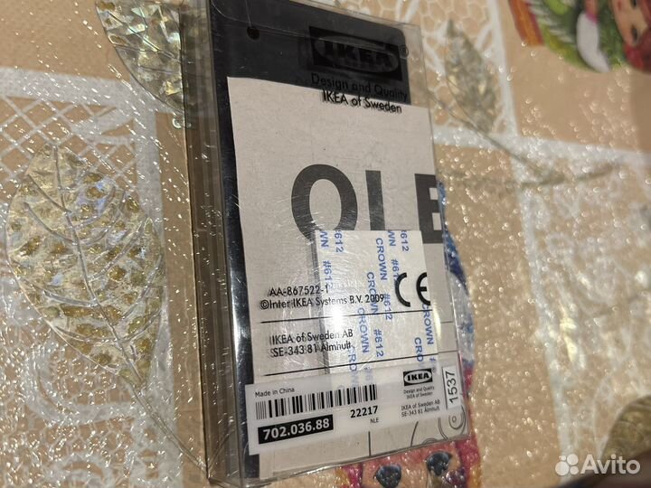 Сенсорный светильник IKEA