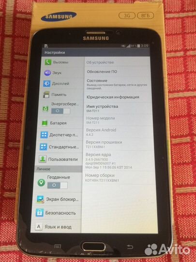 Планшет Samsung Galaxy Tab 3 7.0