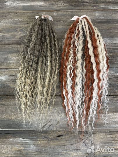 Дредокудри новые