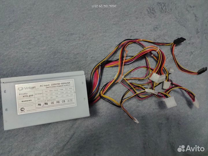 Блоки питания ATX