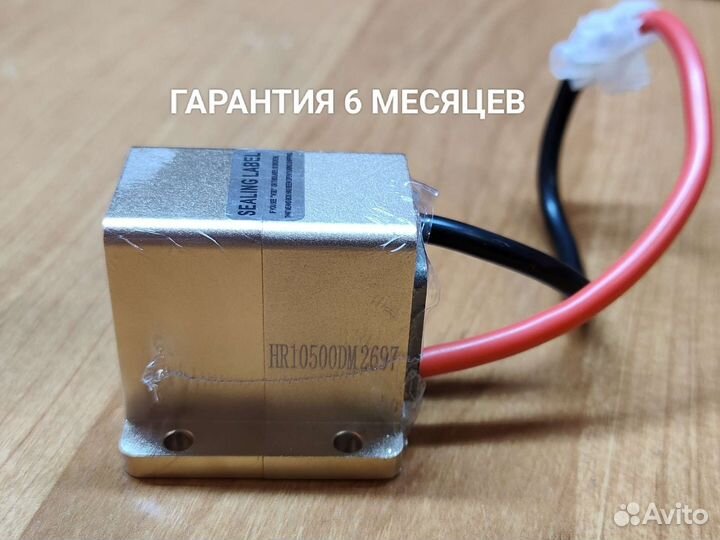 Диодный модуль, стэк, бары