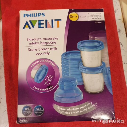 Набор контейнеров для грудного молока avent