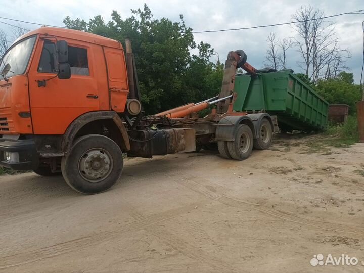 Вывоз мусора