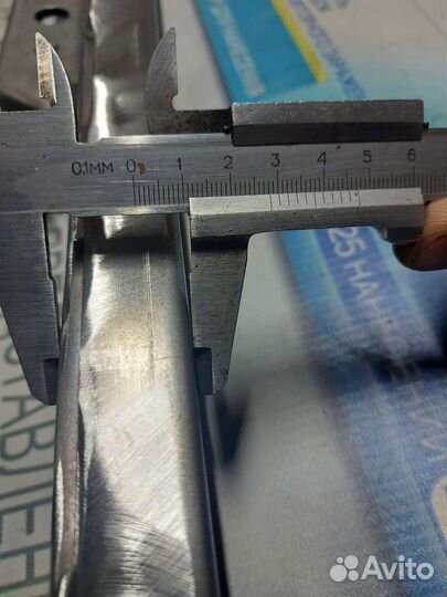 Направляющие 