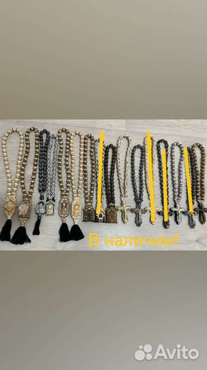 Четки в машину