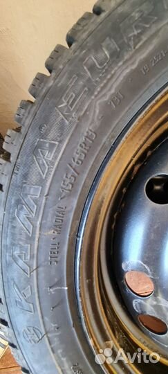 Зимняя резина с дисками r13