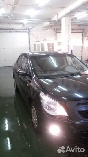 Заведующий хозяйством