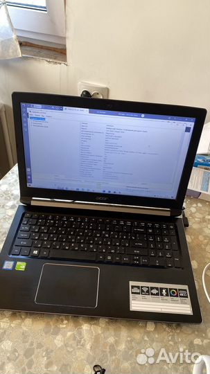Ноутбук acer aspire A515-51G